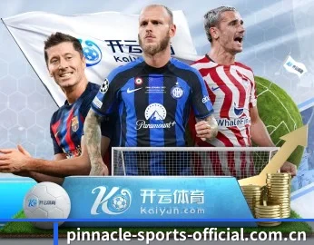 平博官方的故事